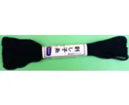 Echevau de 20m couleur n°11