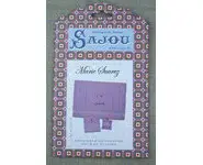 Marie Suarez Pour le plaisir