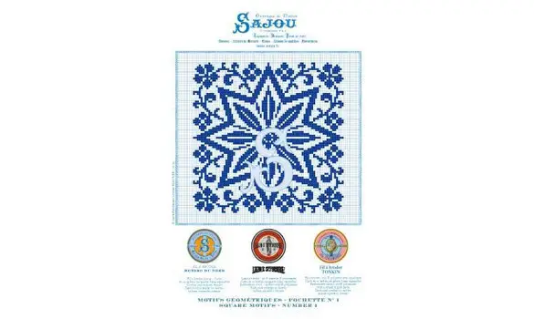 Motif géométrique 1