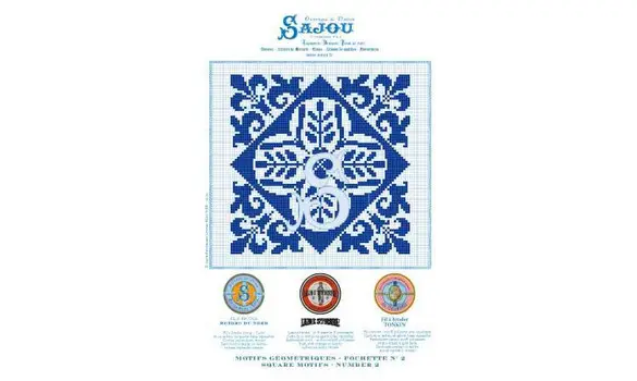 Motif géométrique 2