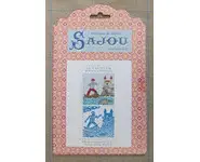 Le pêcheur et sa femme