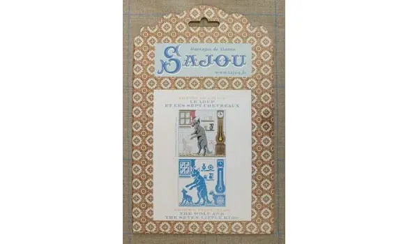 Le loup et les sept chevraux