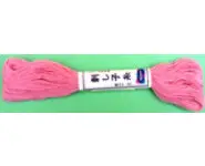 Echevau de 20m couleur n°14