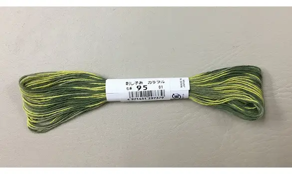 Echevau de 20m couleur dégradée n°95