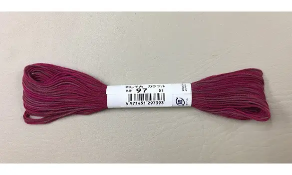 Echevau de 20m couleur dégradée n°97