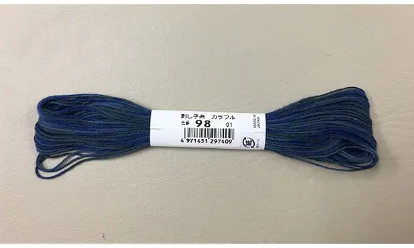 Echevau de 20m couleur dégradée n°98