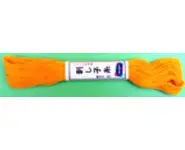 Echevau de 20m couleur n°16