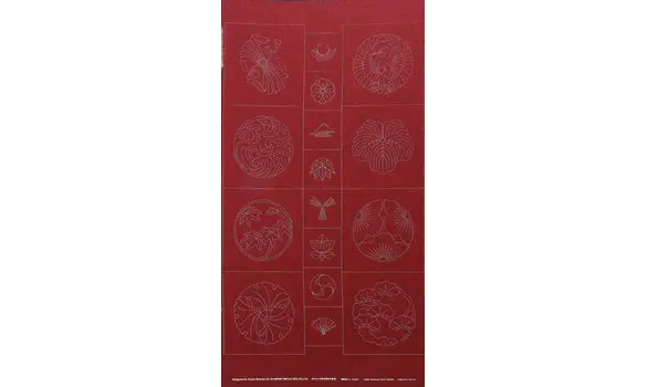 S. Briscoe Panneau 2