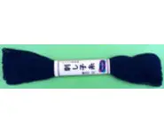 Echevau de 20m couleur n°18