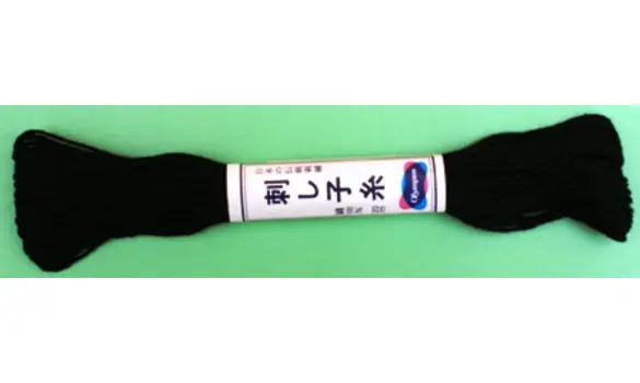 Echevau de 20m couleur n°20