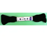 Echevau de 20m couleur n°20