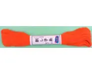 Echevau de 20m couleur n°22