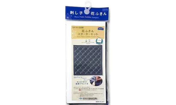 Kit 201 complet fil écru