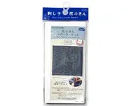 Kit 203 complet fil gris clair