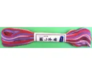 Echevau de 20m multicolor n°73