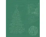 Season greating 2 vert