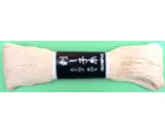 Echevau de 100m couleur n°102