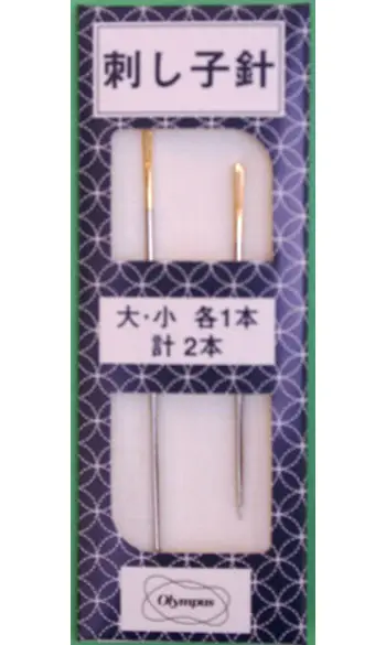 aiguilles à sashiko Olympus