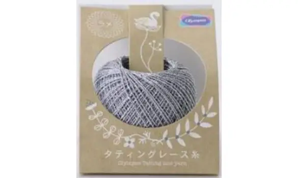 401 Argent Métallique