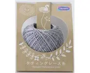 401 Argent Métallique