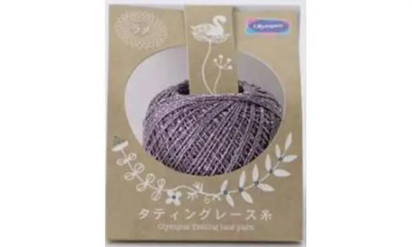 402 violine Métallique