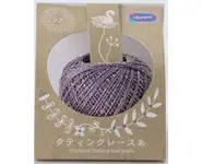 402 violine Métallique