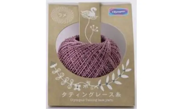 403 Rose Métallique