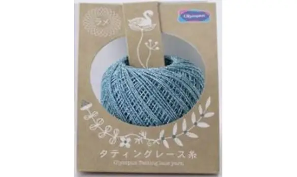 404 Bleu Baltique Métallique