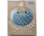 404 Bleu Baltique Métallique