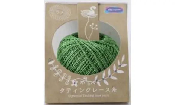 405 Vert Métallique