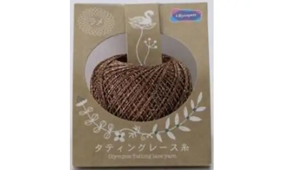 408 Bronze Métallique