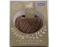 408 Bronze Métallique