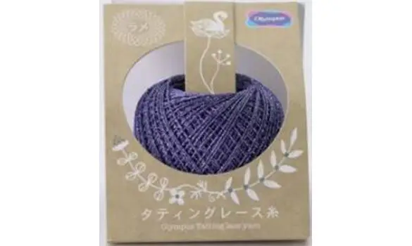 409 Violet Métallique