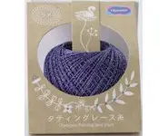 409 Violet Métallique