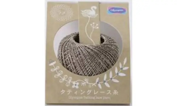 410 Blanc Métallique