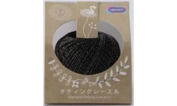 411 Noir Métallique