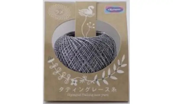 413 Or Rose Métallique