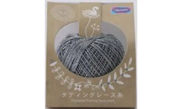 414 Gris Clair Métallique