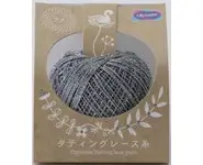 414 Gris Clair Métallique