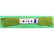 Echevau de 20m couleur n°6