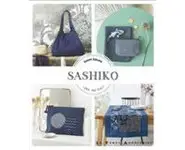 Sashiko